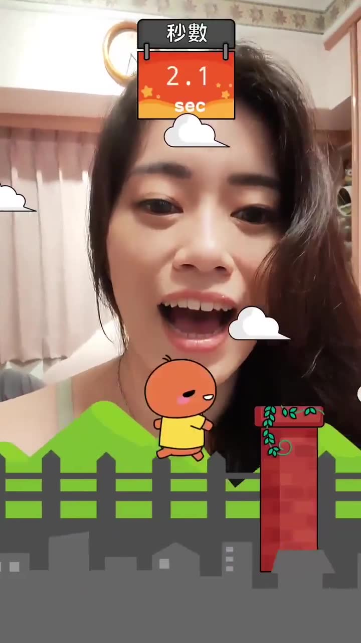 蝦小編飆高音