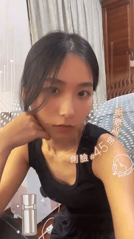 完美 45 度 AI 小白金