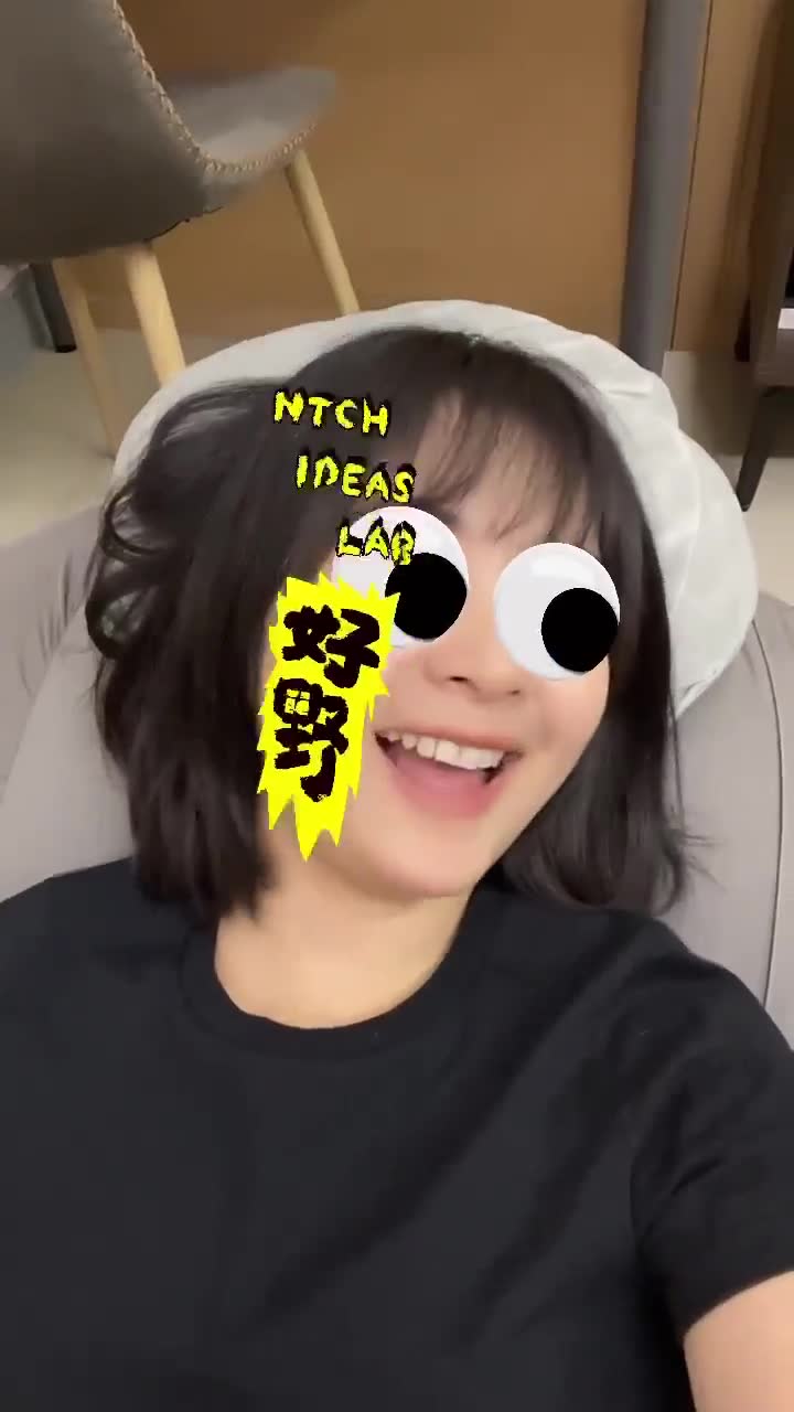 兩廳院好野