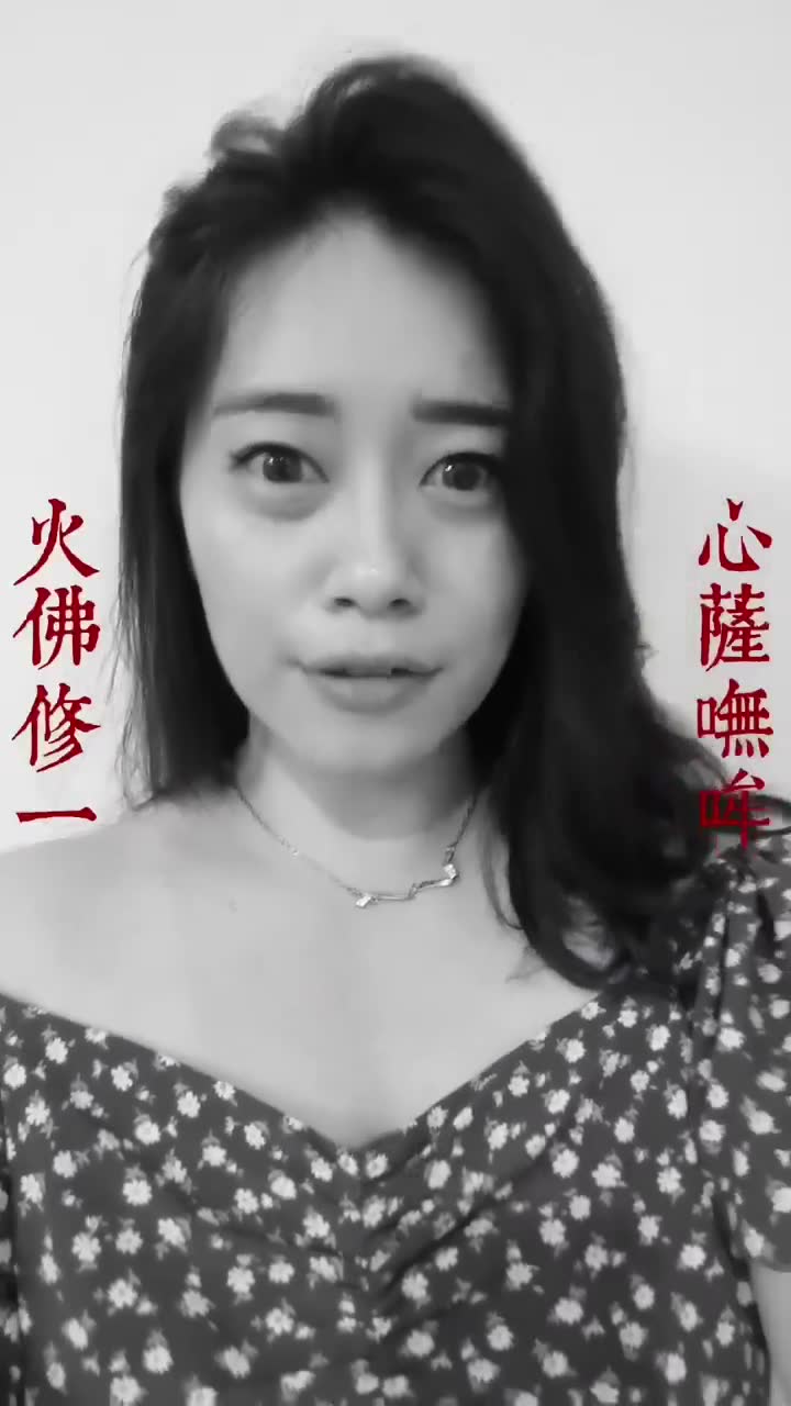《咒》電影濾鏡