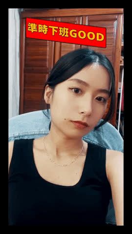 環保糾察隊
