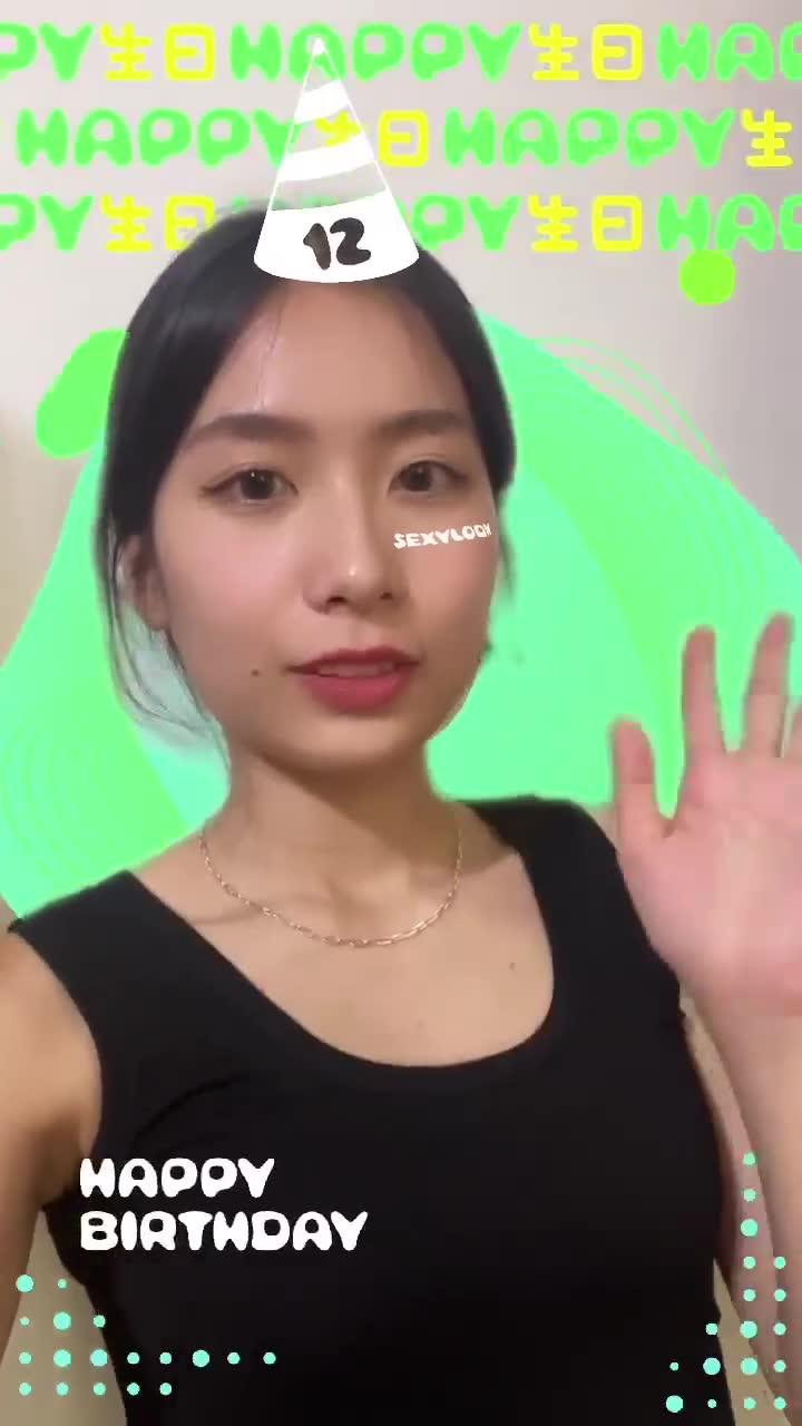 SEXYLOOK 生日慶