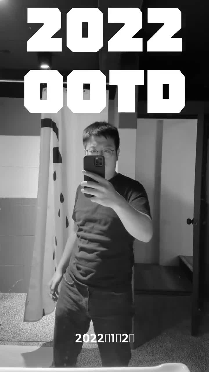 OOTD