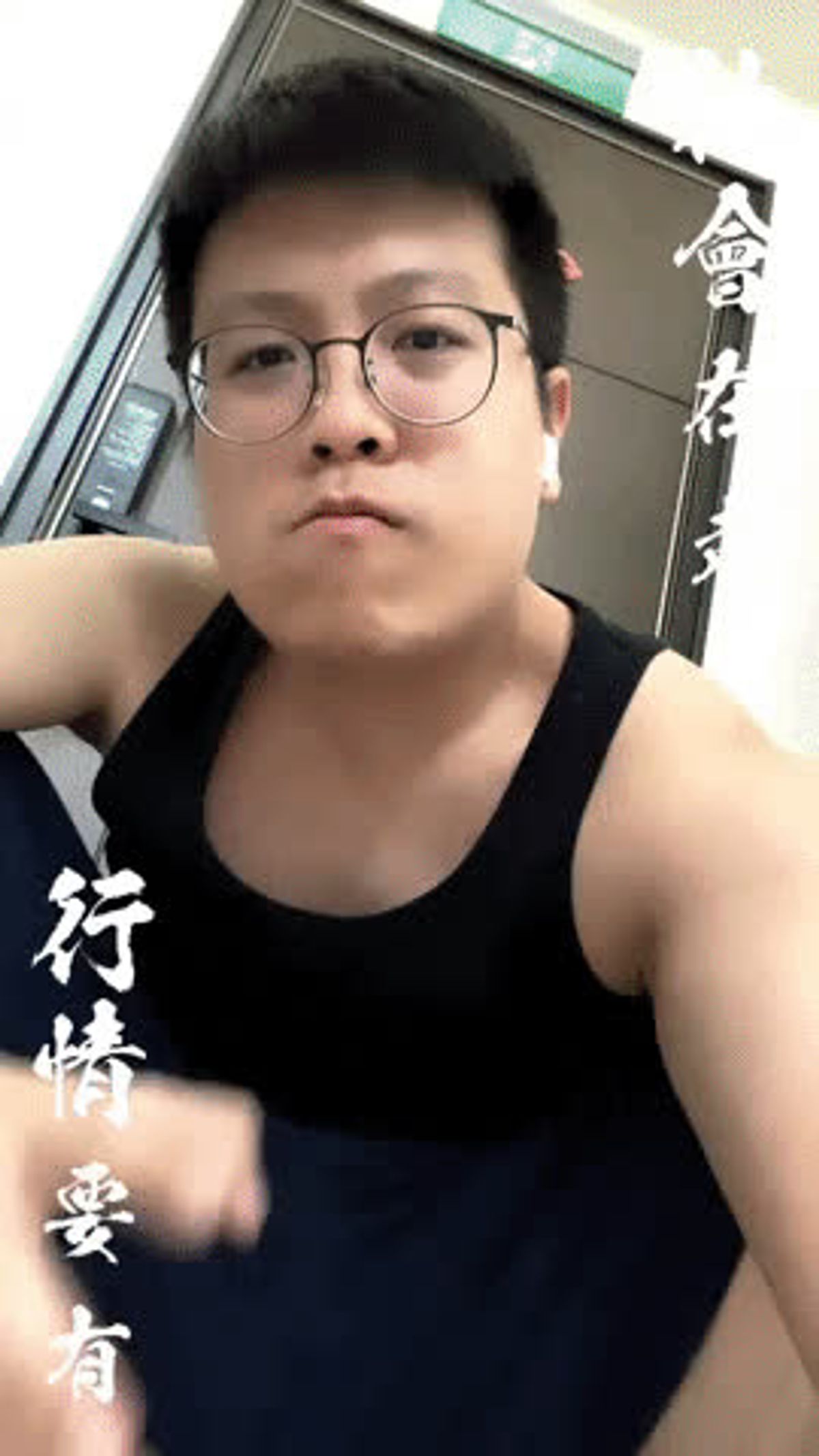 8+9 經典語錄
