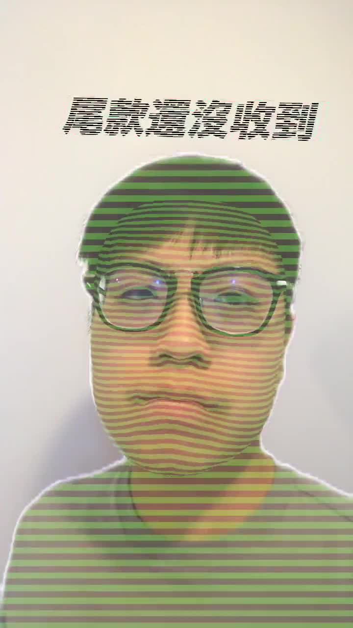 設計師崩潰日常