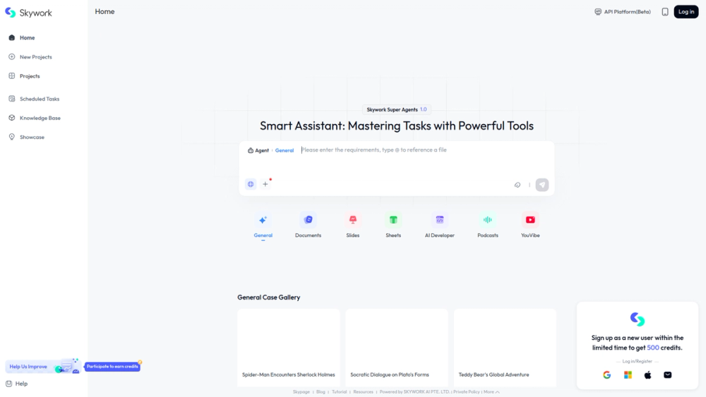 Screenshot of Skywork.ai