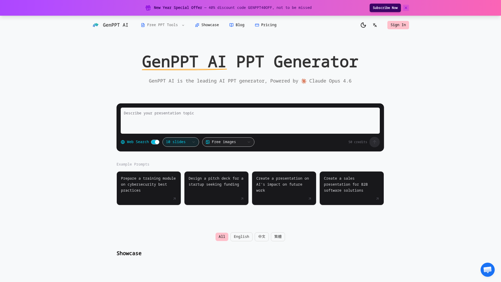 Screenshot of GenPPT AI