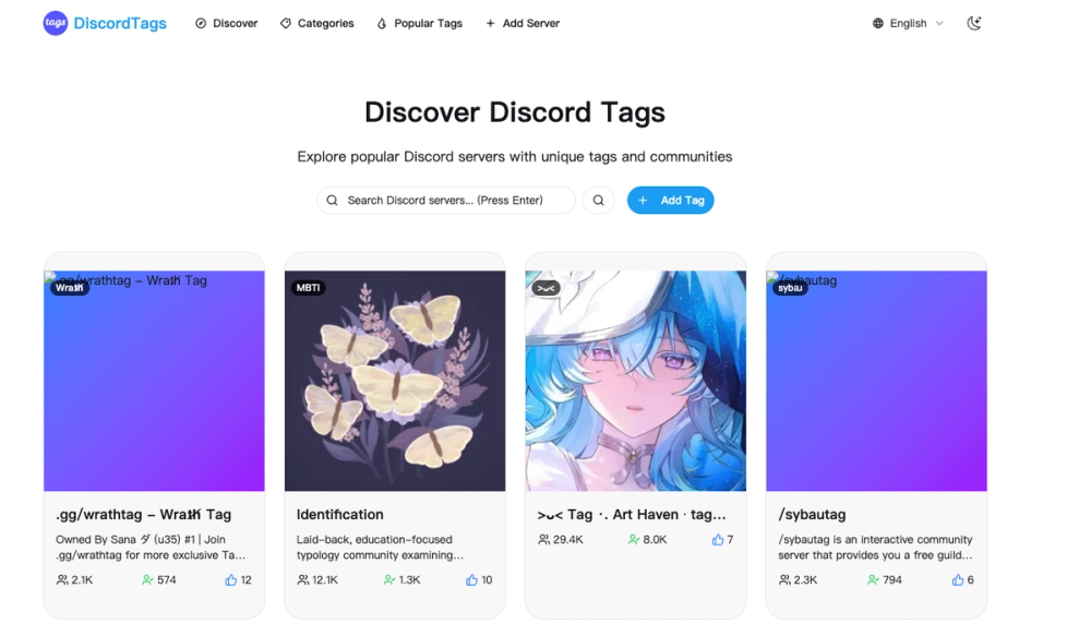 image of DiscordTags