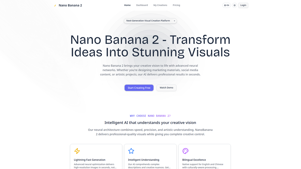Screenshot of NanoBanana 2