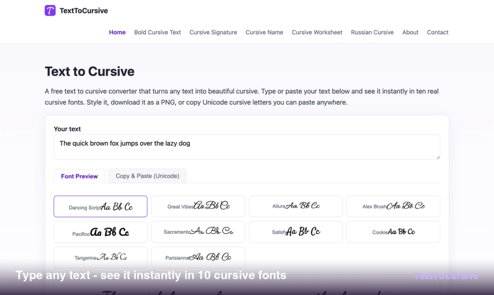 image of Text to Cursive
