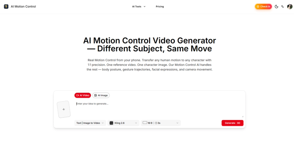 image of AI Motion Control