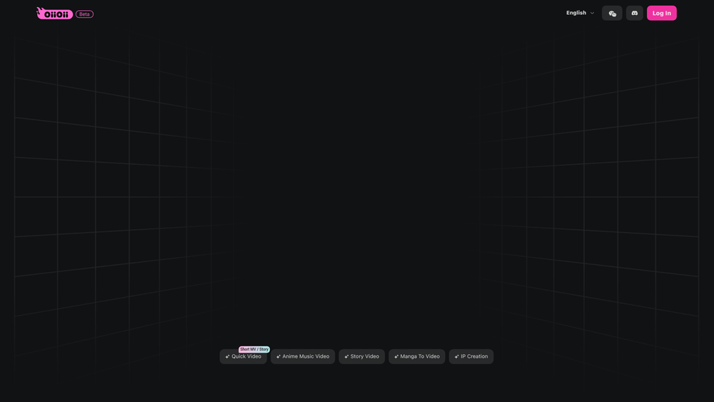 Screenshot of OiiOii ai Screenshot of OiiOii ai