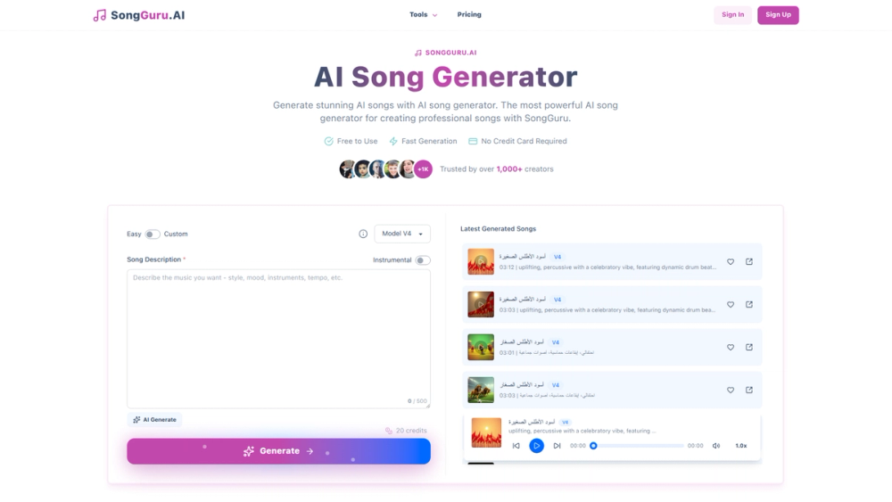 Screenshot of SongGuru