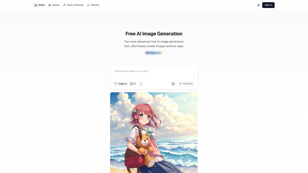Screenshot of aigazou Screenshot of aigazou