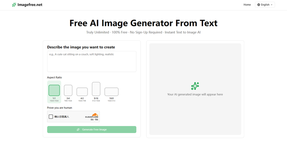 image of Free AI Image Generator