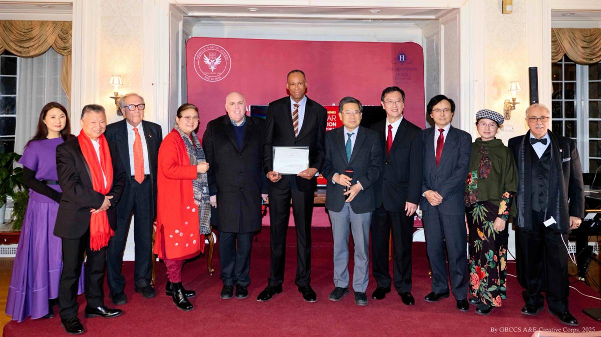 World Speakers Series Annual Health Summit | How AI and Traditional Chinese Medicine Are Reshaping Global Healthcare