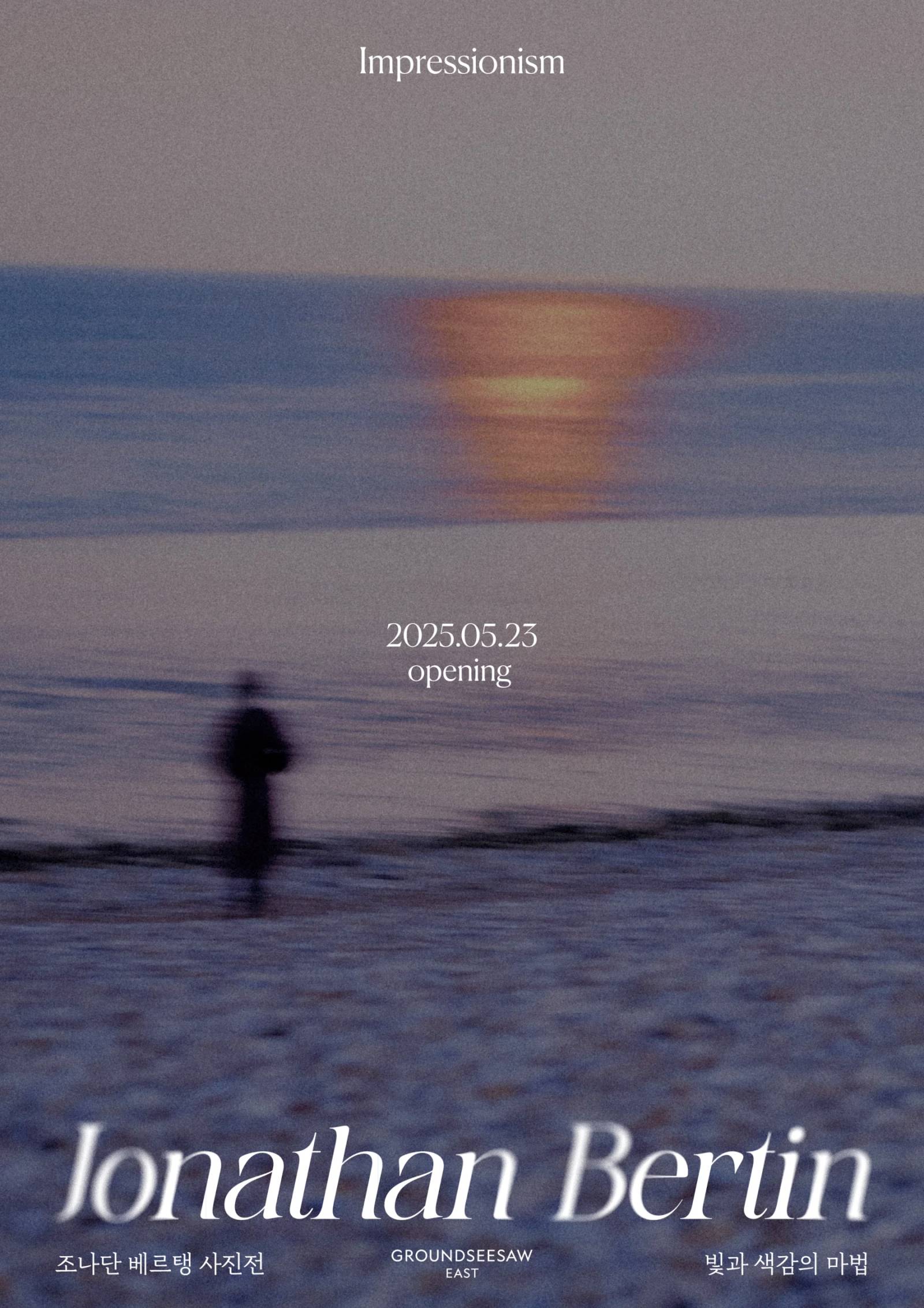 aff1d5c5-6be5-47d2-ae57-5203c6c78196