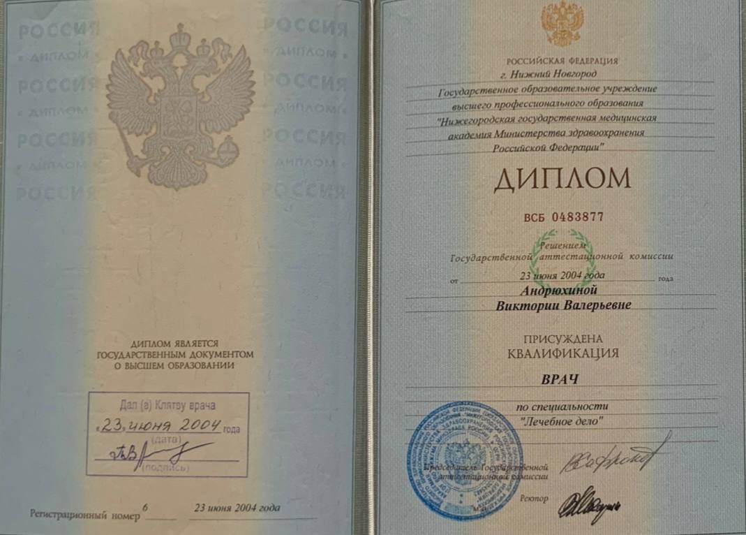 Пластический хирург пластика операции ринопластика липосакция маммопластика увеличение груди липофилинг блефаропластика фейслифтинг подтяжка лица брахиопластика круропластика бодипластика рубцовые деформации реконструкция 