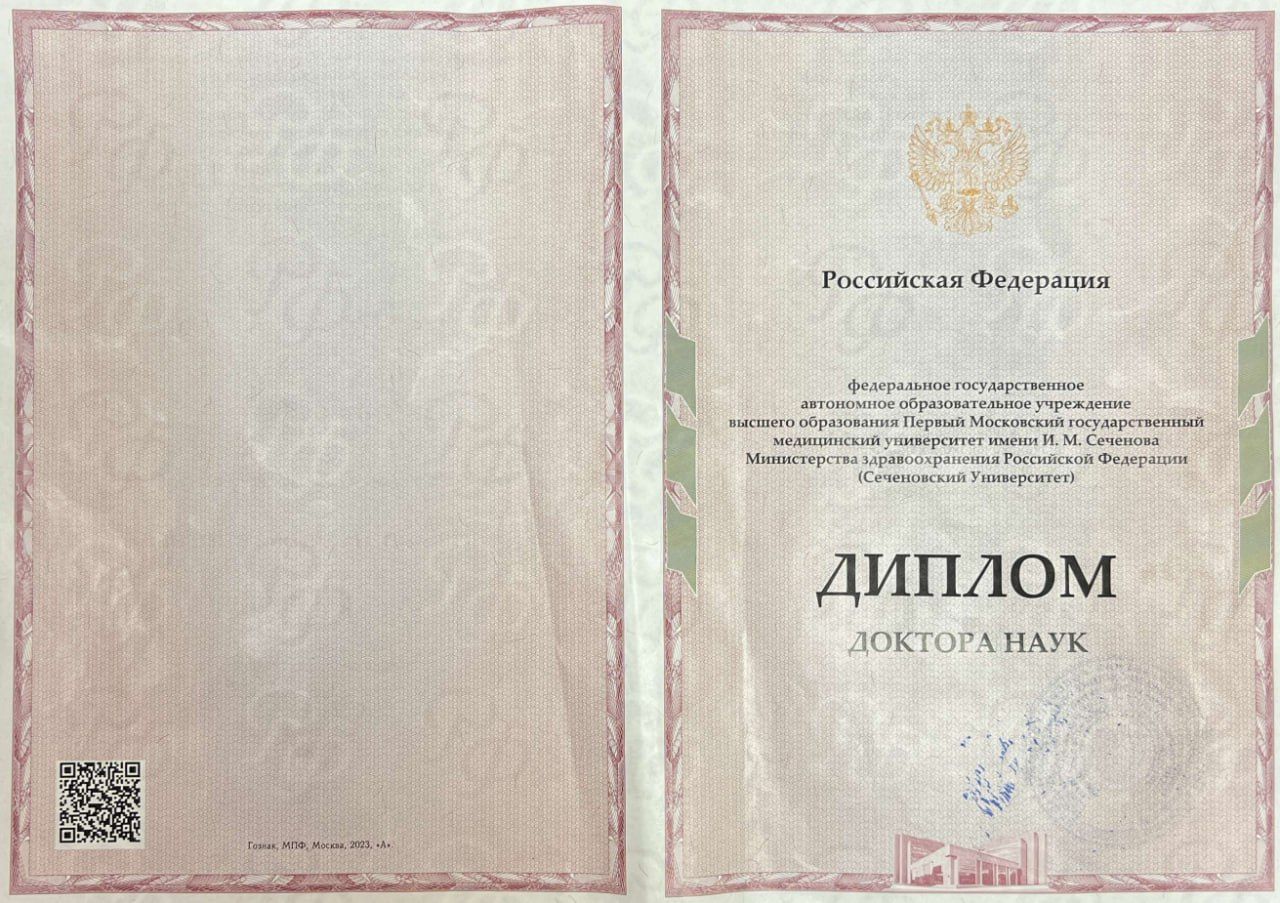 Пластический хирург пластика операции ринопластика липосакция маммопластика увеличение груди липофилинг блефаропластика фейслифтинг подтяжка лица брахиопластика круропластика бодипластика рубцовые деформации реконструкция