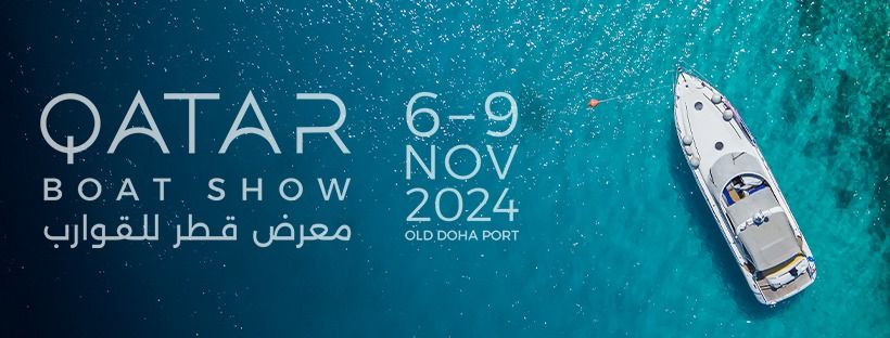مشاركة A to Z Marine and Offshore Services في Qatar Boat Show 2024