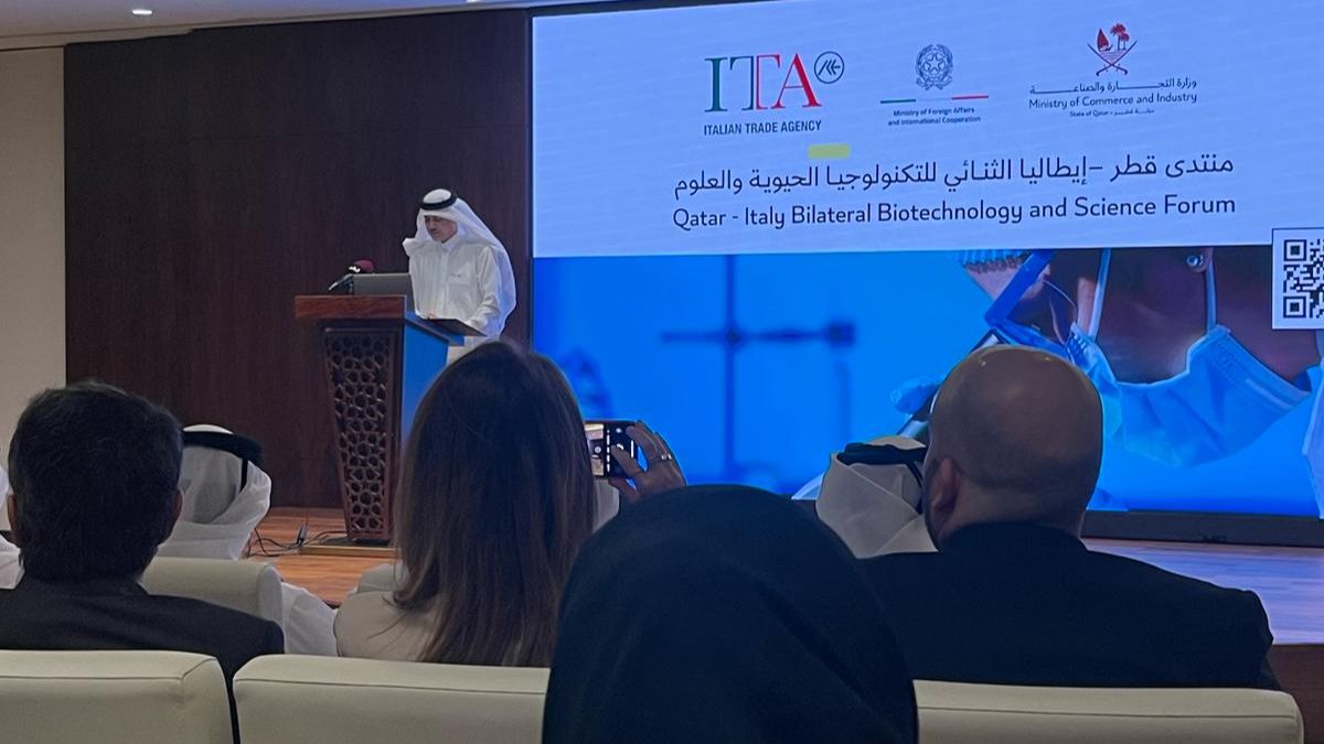 مشاركة سنديان الطبية في منتدى الأعمال القطري الإيطالي