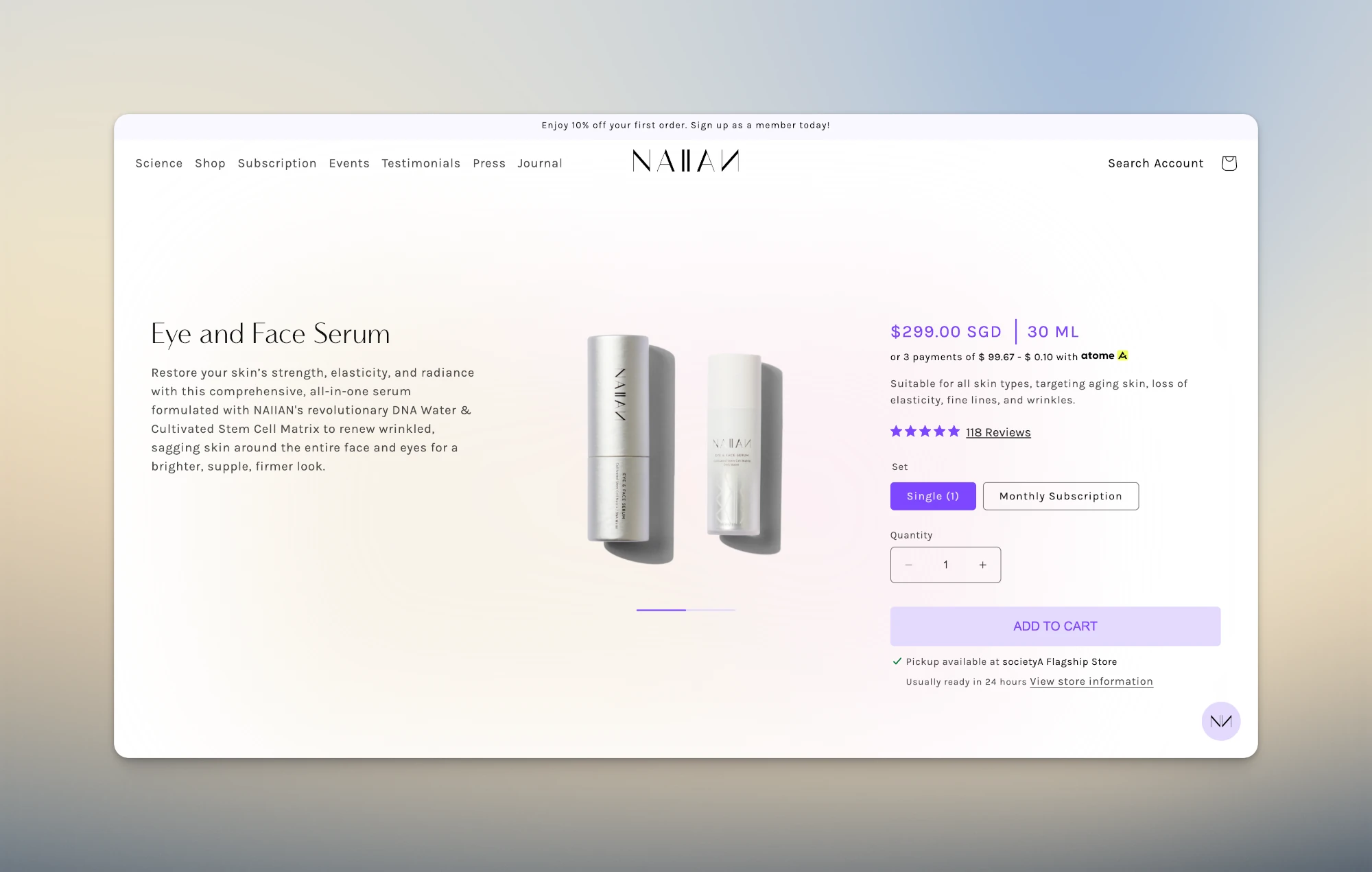 NAIIAN Product Page