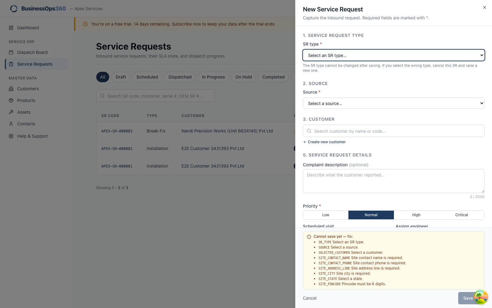 The empty form cannot be submitted