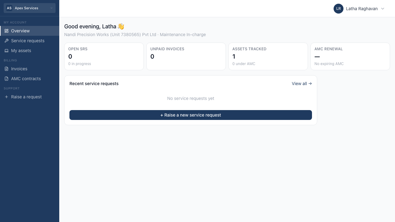 The sign-in screen