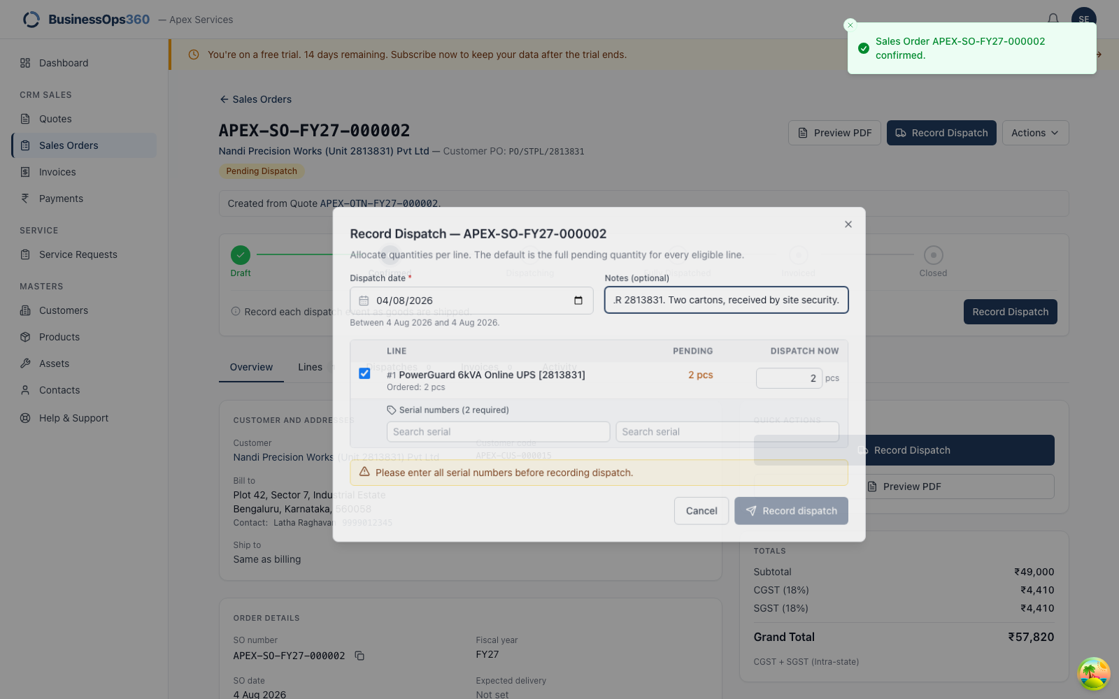 The dispatch form