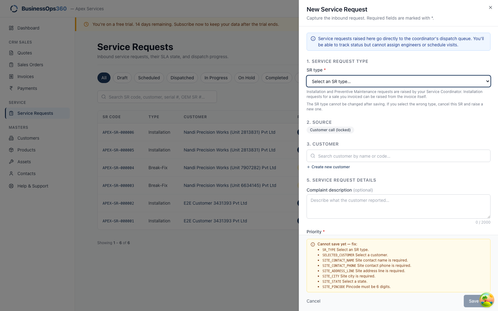 The intake form in sales mode