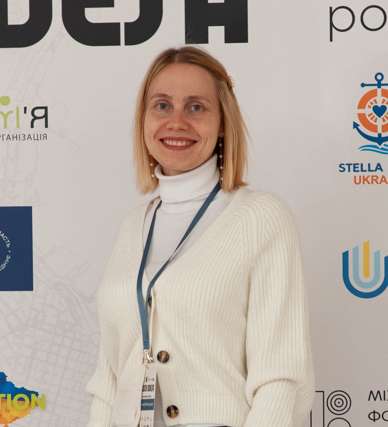Анастасія Негатурова 