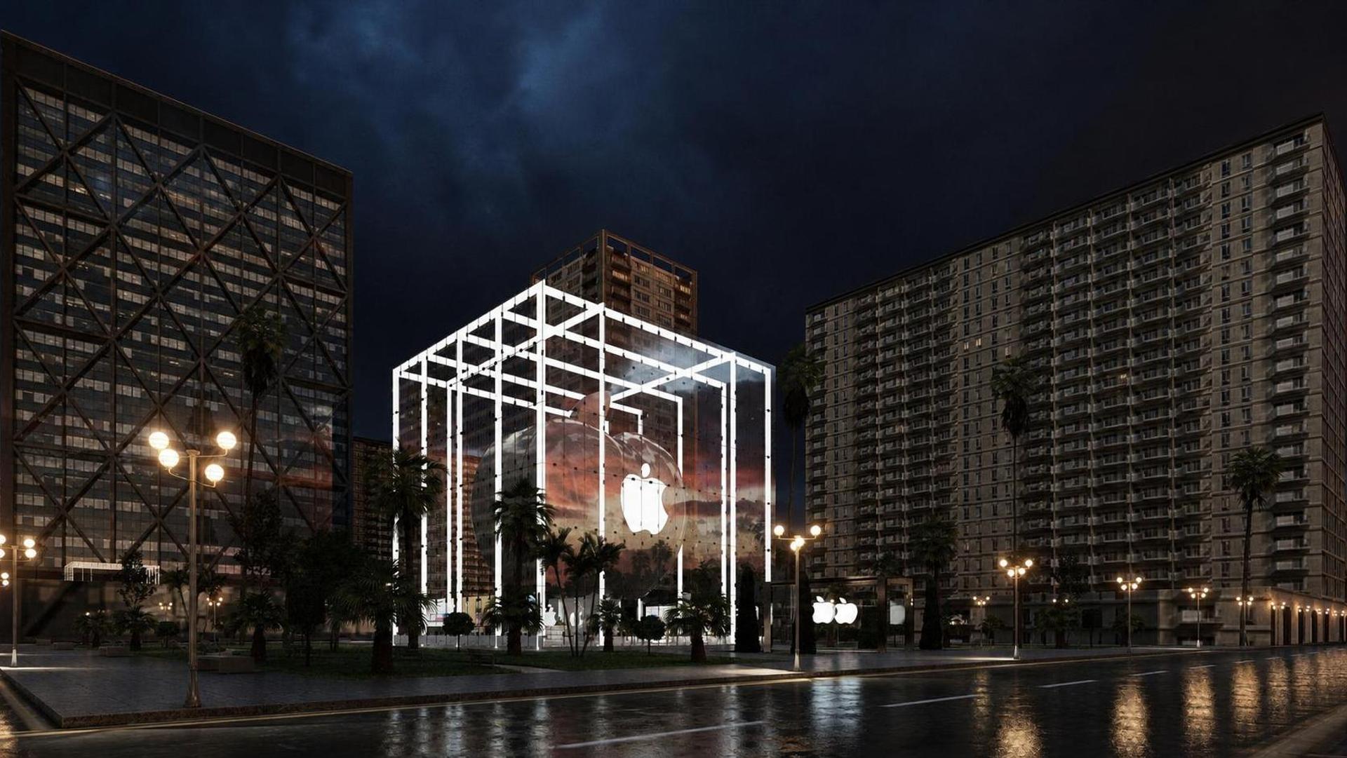 Apple Cube, vue 7 — projet commercial