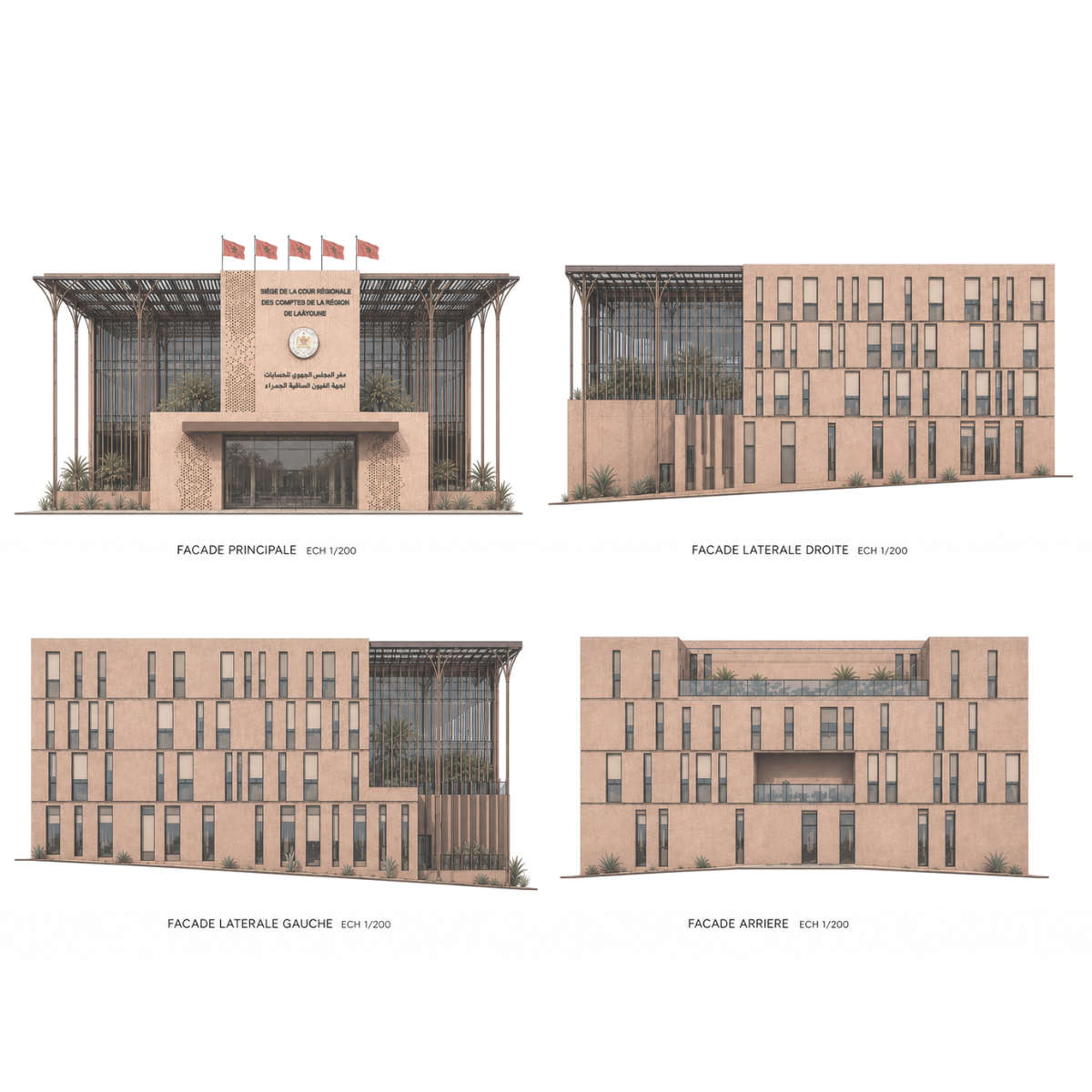 Cour Régionale des Comptes — Laâyoune, vue 6 — projet équipement à Laâyoune