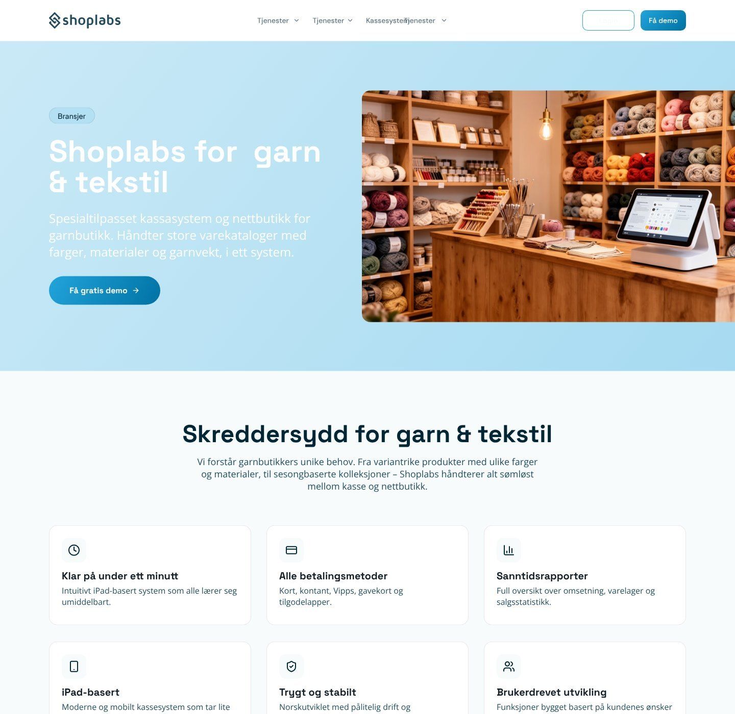Bransjesiden for garn og tekstil