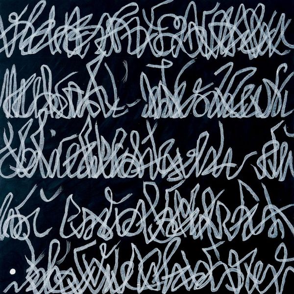 Maria Pia Pascoli Malerei Typographie unleserliche Schrift auf schwarz
