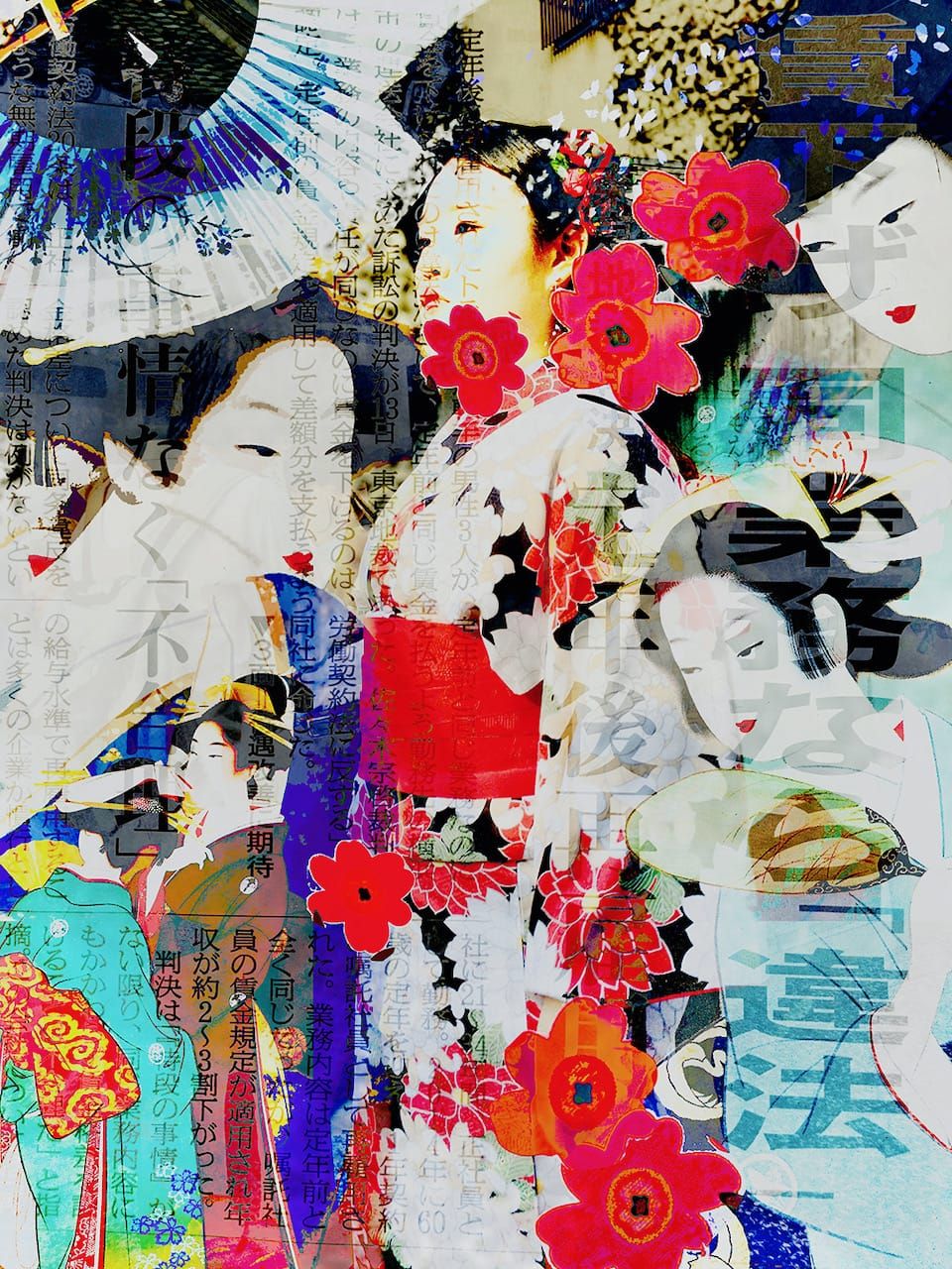 Ute Bruno Collage digitale Vecchie illustrazioni Donne giapponesi in kimono sovrapposte a fiori e giornali