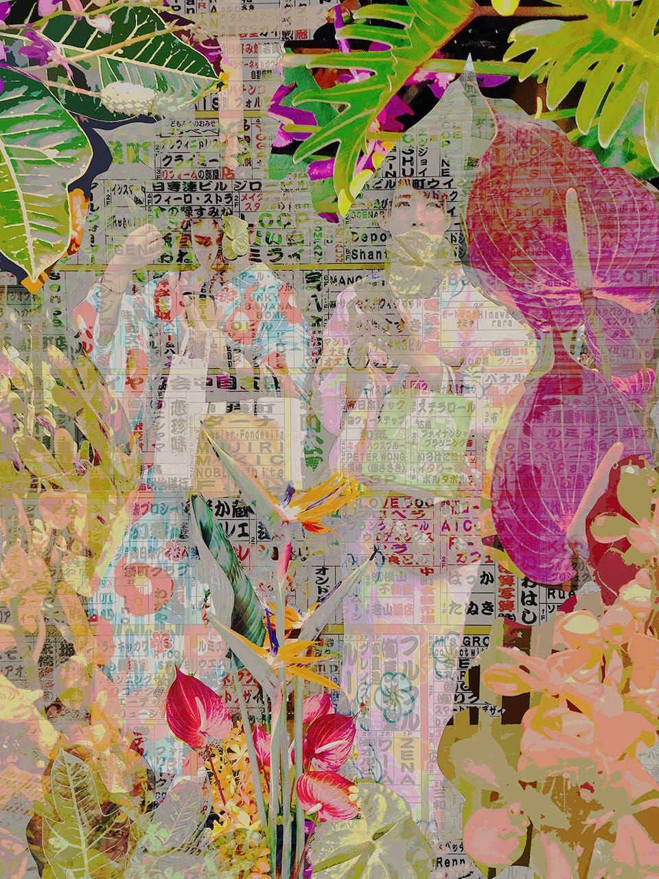Ute Bruno Digitale Collage Japanische Frauen in Kimono Überlagerung Zeitung und exotische Blüten und Blätter