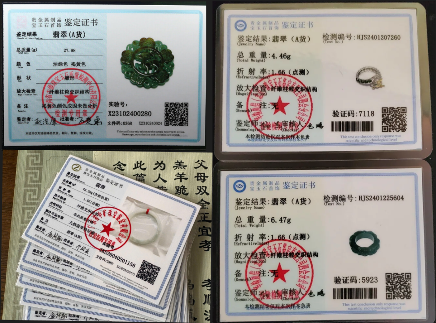 Examples of Jadeite Certificates
