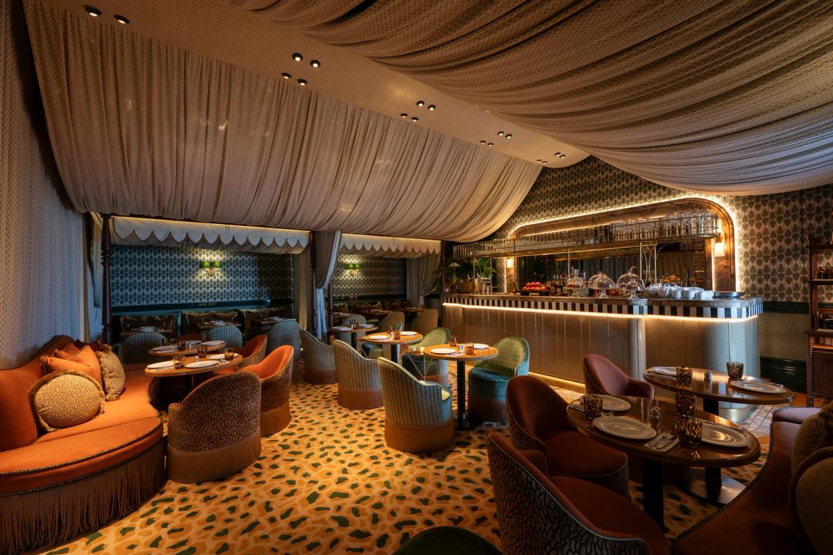 African Lounge
