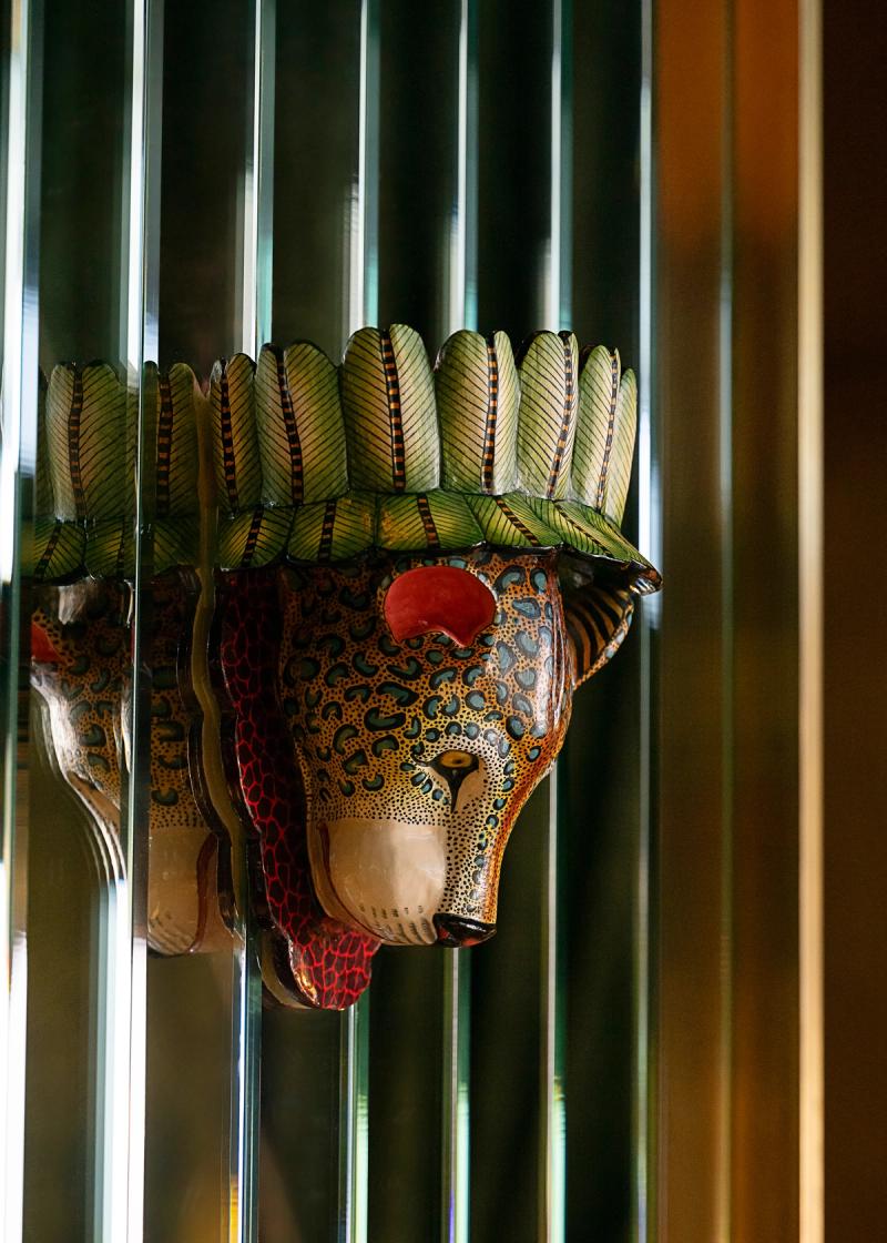 African Lounge