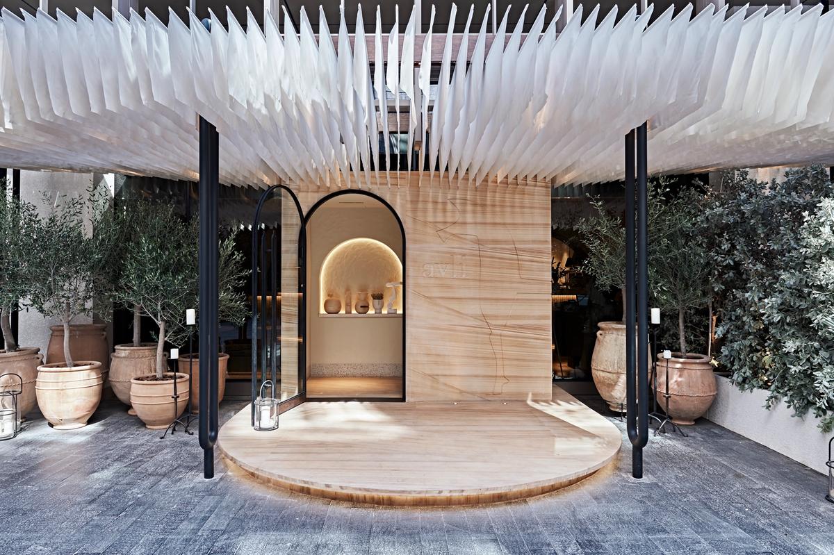 Avli Dubai
