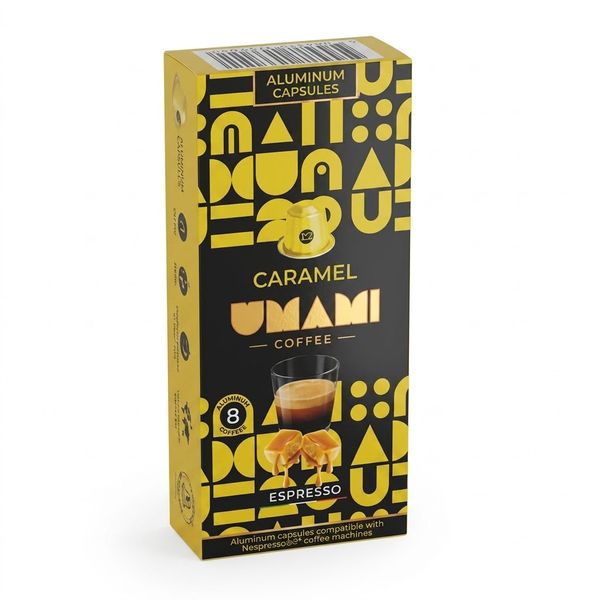 كبسولات ايسبريسو امامي