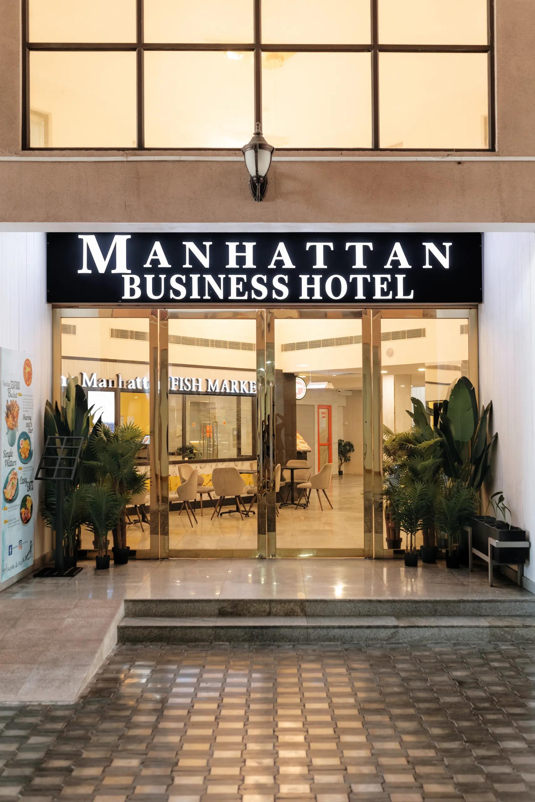 Street entrance of Manhattan Business Hotel in Malé, near Velana International Airport across the airport bridge