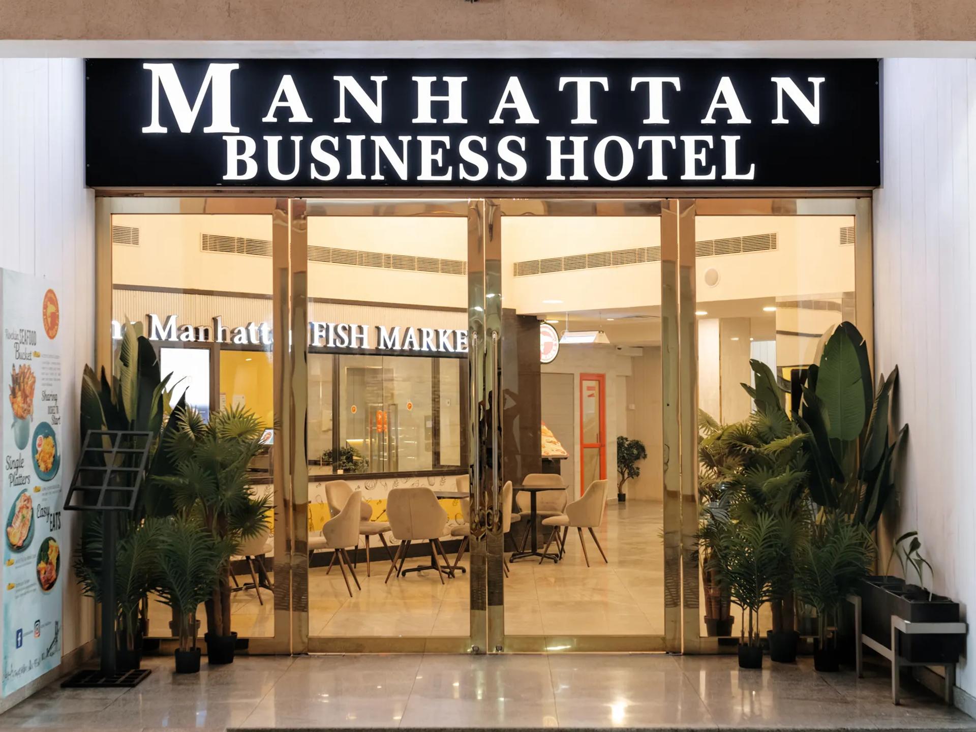 Street entrance of Manhattan Business Hotel in Malé, near Velana International Airport across the airport bridge