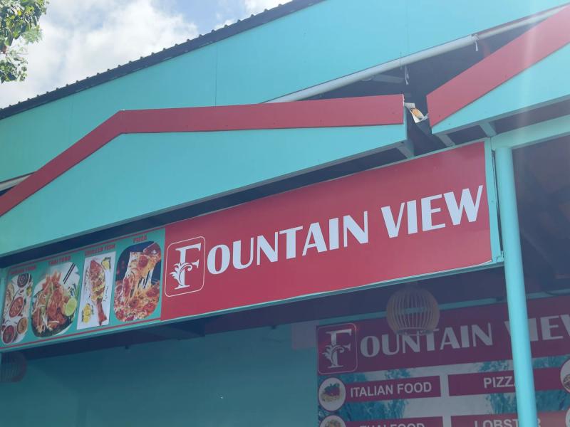 Exterior signage of Fountain View in Malé