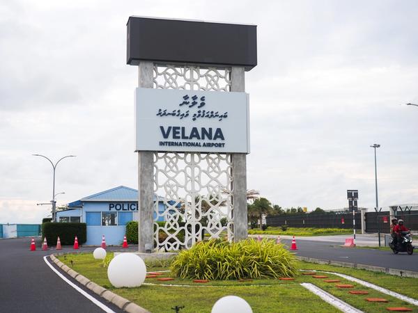 Velana International Airport sign on Hulhulé