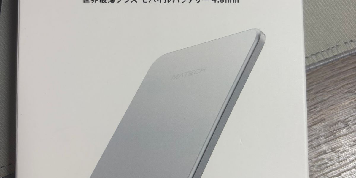 MATECH MagOn Air 3000のパッケージ。3,000mAh、世界最薄クラス4.8mmの表記