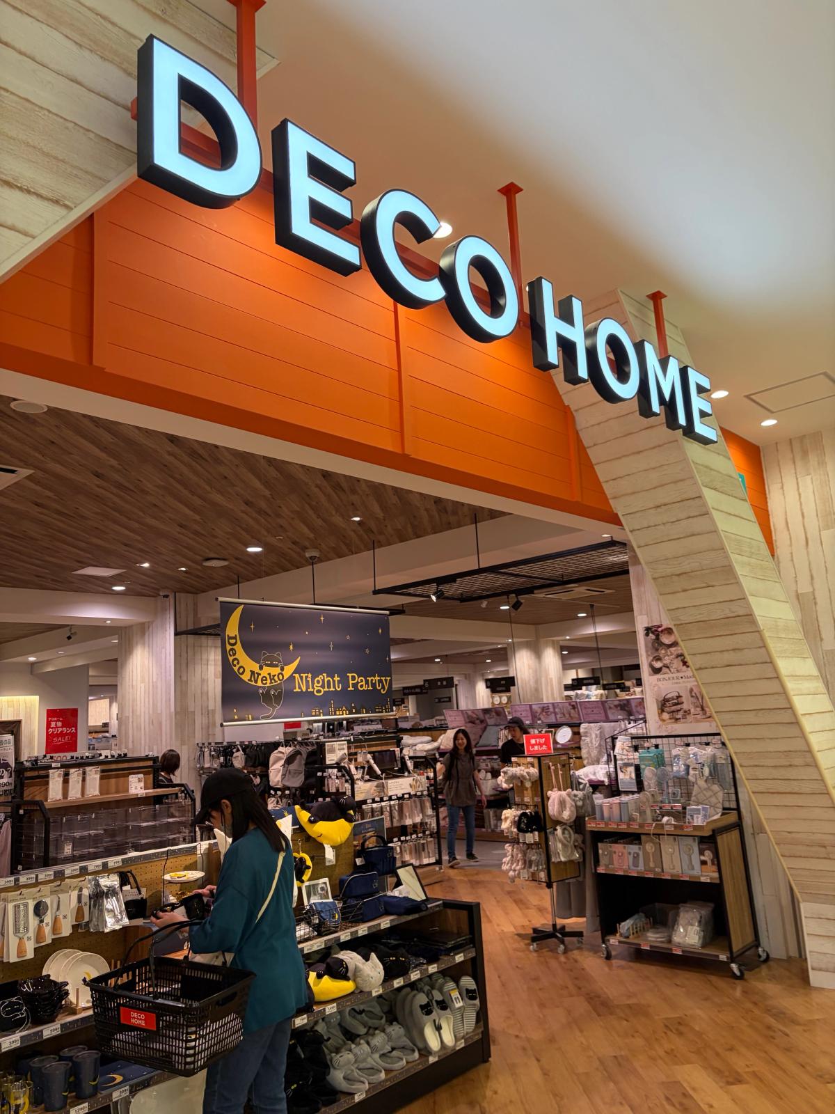 デコホームの店内、雑貨や生活用品の売り場