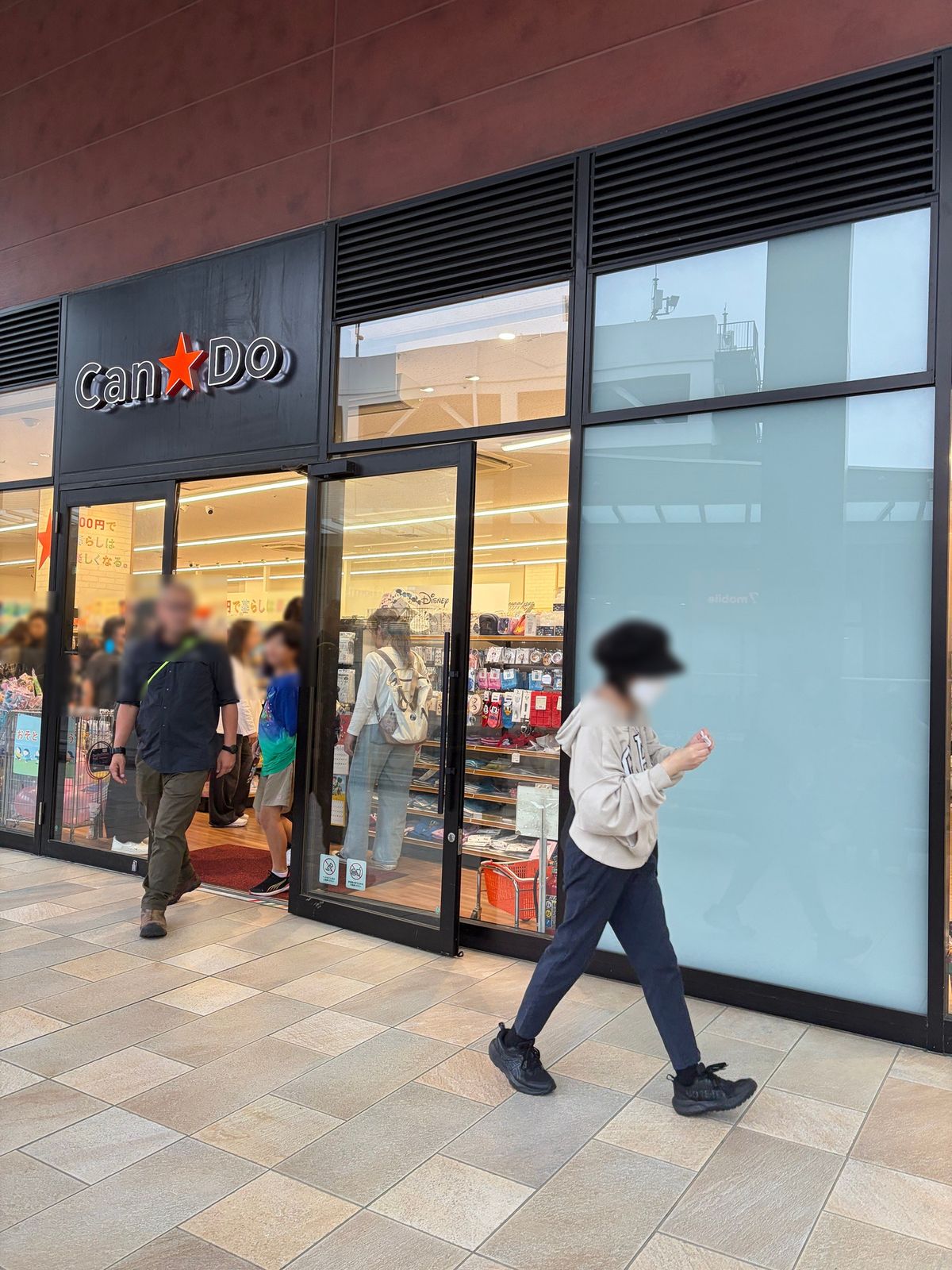 グランベリーパークにあるキャンドゥの店先