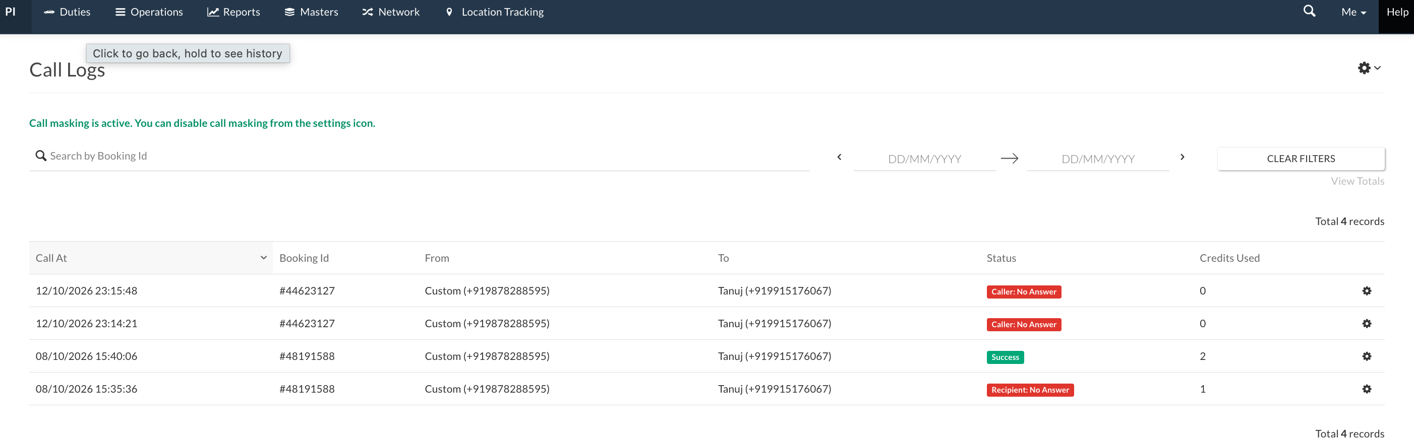 call masking call log